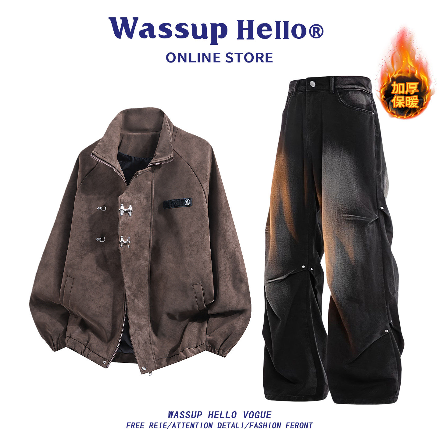 WASSUP HELLO美式扎染加绒皮夹克休闲套装男秋冬季潮流穿搭两件套,男装,休闲运动套装,淘宝优惠券,粉丝福利购,淘宝优惠卷