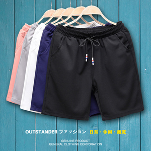 夏季韩版潮流宽松五分裤