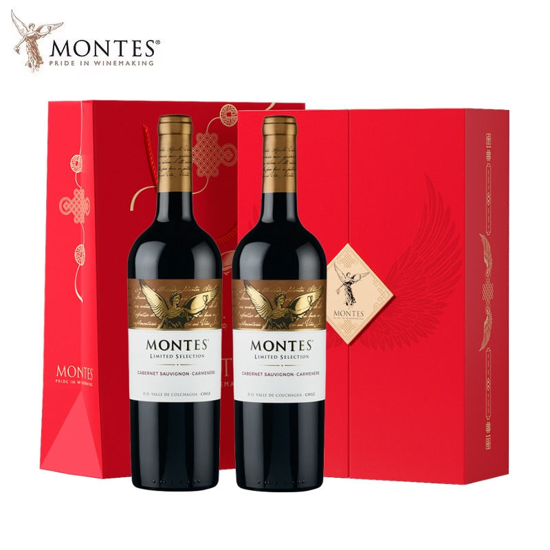 montes蒙特斯智利进口红酒精选赤霞珠佳美娜双支礼盒官方旗舰店
