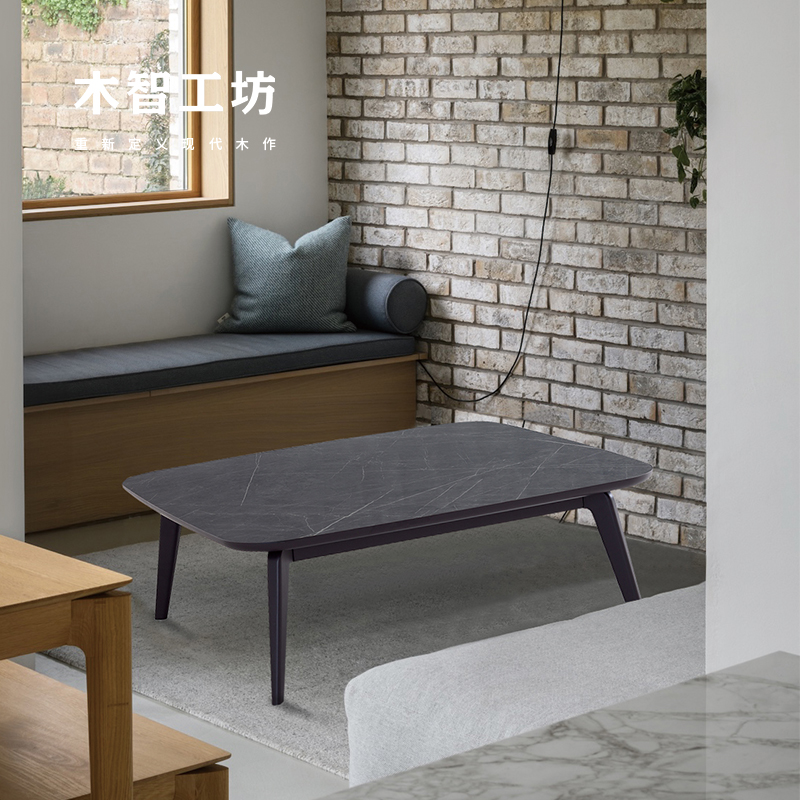 木智工坊璞石茶几榻榻米矮桌