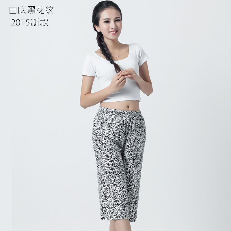 Pantalon pyjama SMY1308 - Ref 716970 Image 2