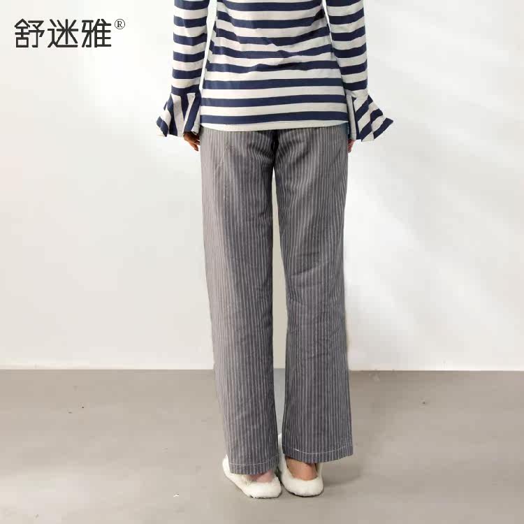 Pantalon pyjama jeunesse - Ref 720432 Image 4