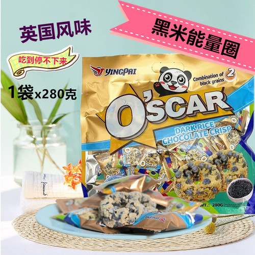 鹰派谷物黑米能量圈纯可可燕麦酥