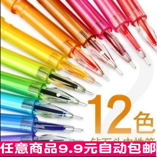 Man being colour Roller ball pen suit pinkycolor Water pen Korean-style Crayons student lovely stone Water penin the Electronic Dictionary/Electronic paper book/Stationery , Pens/Writing Tools , Gel  category - from Buy2taobao.com to provide professional Taobao agent buy service
