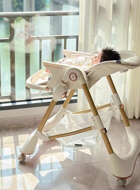 卡曼karmababy宝宝餐椅可折叠多功能儿童婴儿餐桌椅成长坐椅躺椅