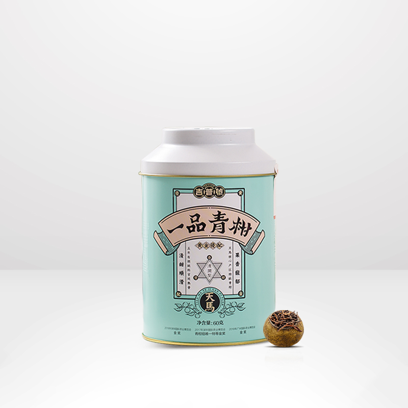 吉普号小青柑普洱茶天马小罐