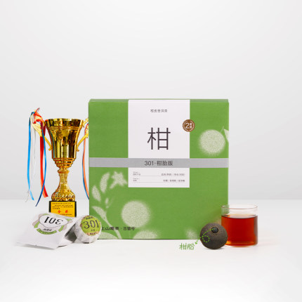 301新会口粮小青柑普洱茶熟茶陈皮普洱茶叶柑普茶叶礼盒 加了柑胎