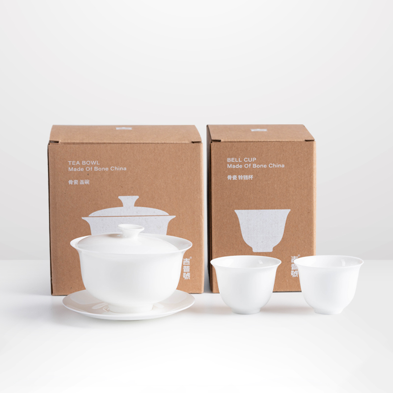 吉普号轻薄真骨瓷盖碗品茗杯简约茶具茶杯套装便携防烫