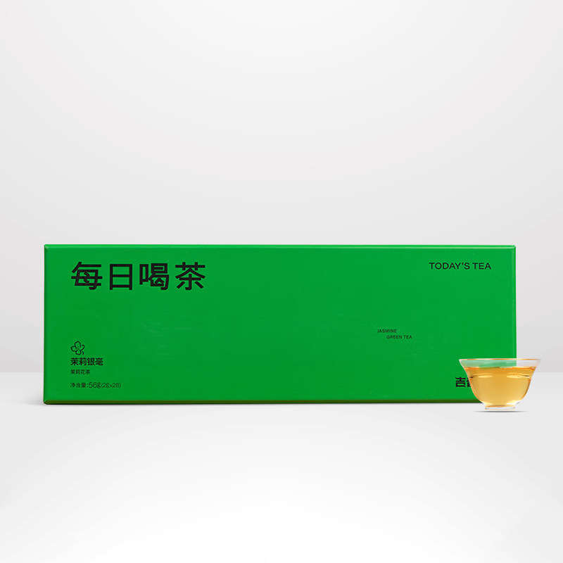 【每日喝茶】吉普号横县浓香型银毫金丝茉莉花茶绿茶茶叶叶礼盒装