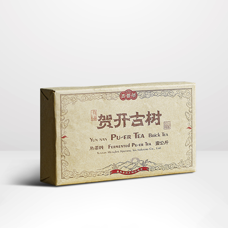 收藏级贺开古树1000g熟普洱茶