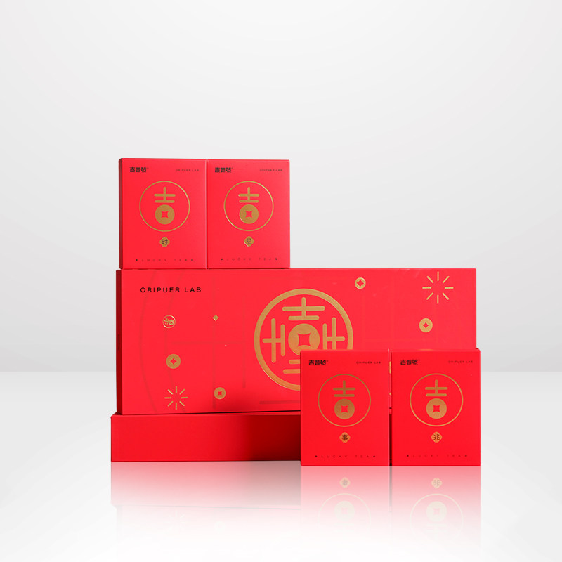 【买一送一】招财进宝云南特产普洱茶熟普滇红茶白茶叶礼盒