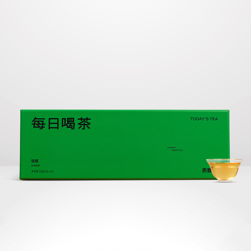 吉普号滇绿茶叶礼盒装
