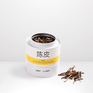 广东新会一线地道陈皮丝茶叶散茶茶礼罐装 罐 伴手礼40g