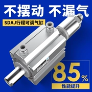 mua xi lanh khí nén Xi lanh mỏng SDAJ20*25/32x40x50x63 hành trình điều chỉnh 20-30-40-50-75-100 răng trong ứng dụng của xi lanh khí nén xy lanh smc