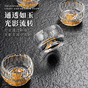 高档轻奢水晶玻璃茶杯加厚金箔品茗杯主人杯个人杯单杯礼品茶具