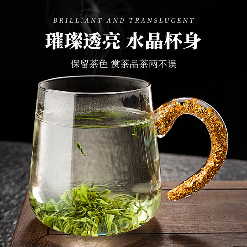 高档金箔水杯大容量耐热绿松石杯