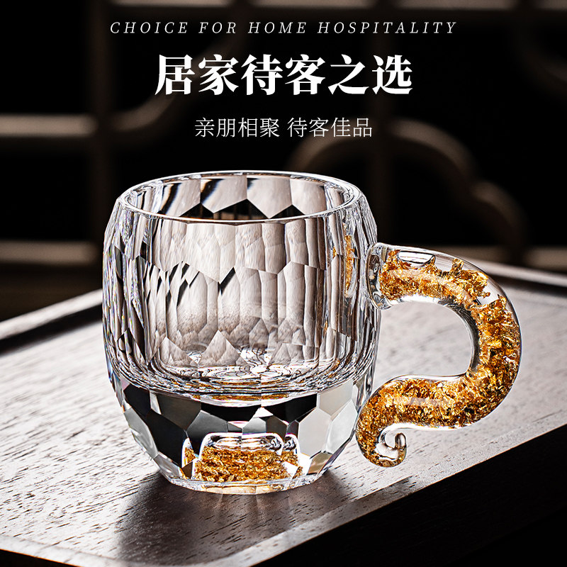 金箔钻石主人杯带把手高颜值图片