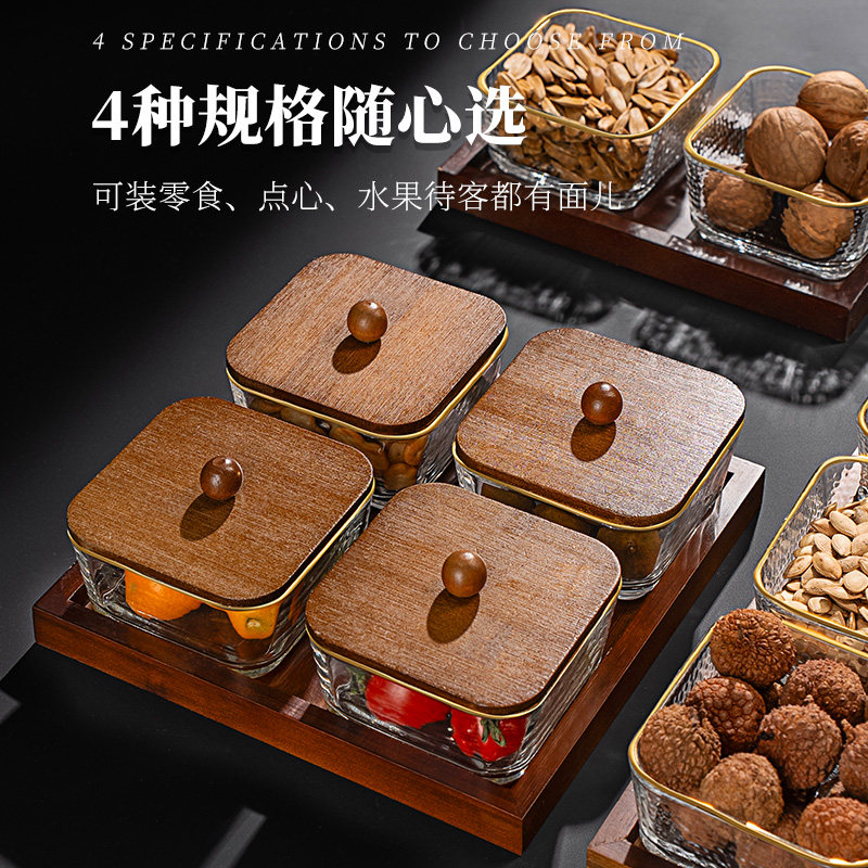 中式玻璃水果盘带盖高档干果坚果盘零食摆放盘家用小吃盘茶点心盘,餐饮具,果盆/果盘/果篮,淘宝优惠券,粉丝福利购,淘宝优惠卷