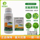 双氟磺草胺小麦田苗后阔叶杂草除草剂猪殃殃播娘蒿荠菜除草药