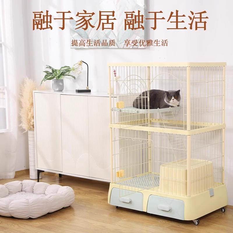 子超大家用室内自由空间带厕所一体猫屋双层三层铁笼带轮子,宠物/宠物食品及用品,猫笼子/猫别墅,淘宝优惠券,粉丝福利购,淘宝优惠卷