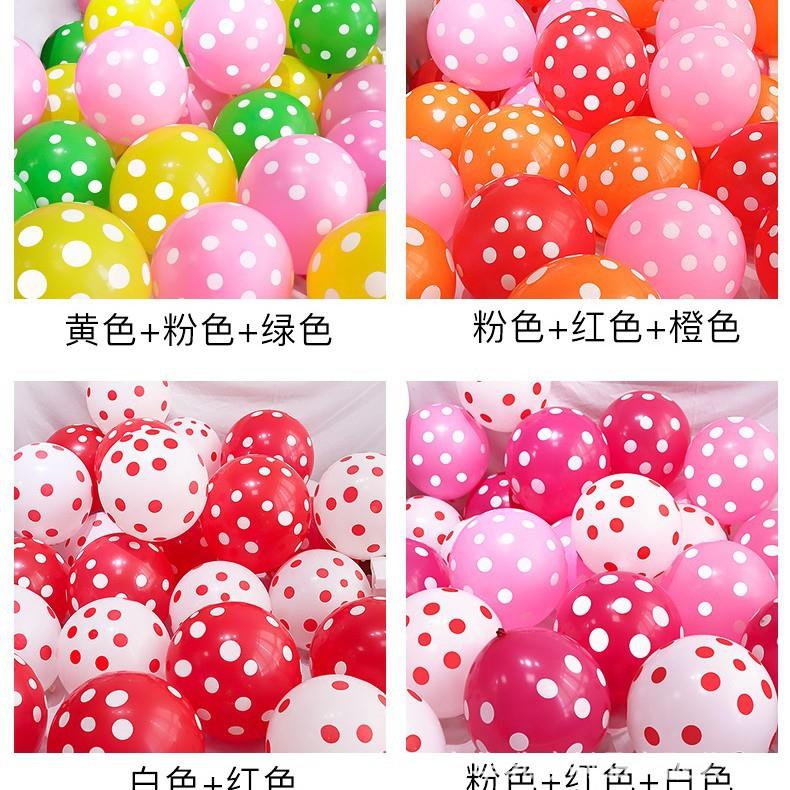 婚礼生日球派对12寸圆点波点气 OO/OY儿童节日J派对印LO字GO气球
