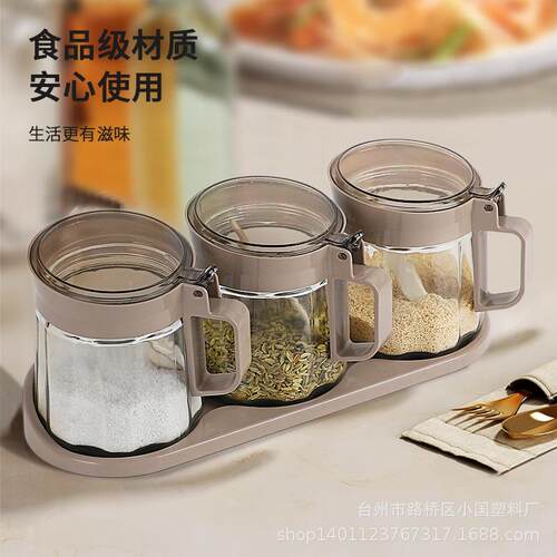 小国罐塑厂家三组料小南瓜2407调味盒4207厨房玻璃调味套装