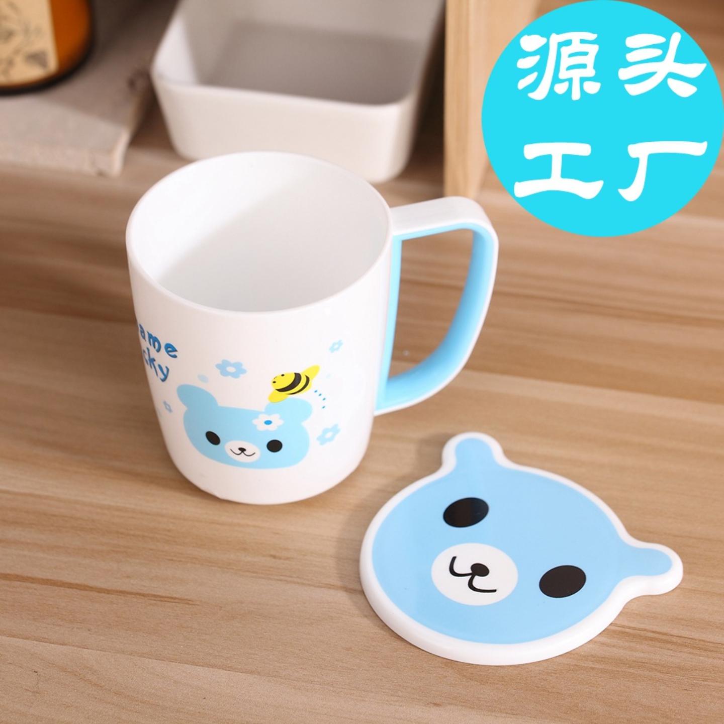 儿童水杯防摔卡通牛奶杯女生宝宝