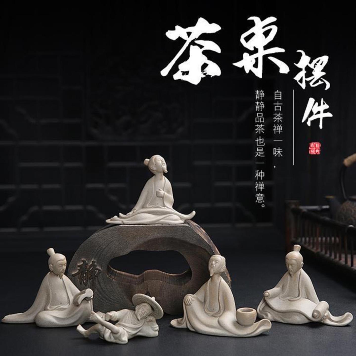 创意陶瓷花盆摆件复古粗陶琴棋