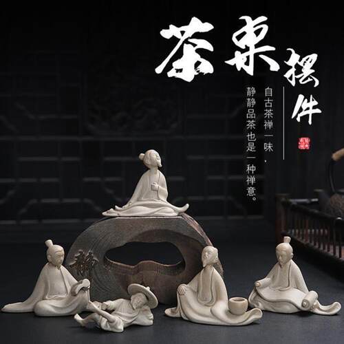 创意陶瓷花盆摆件复古粗陶琴棋