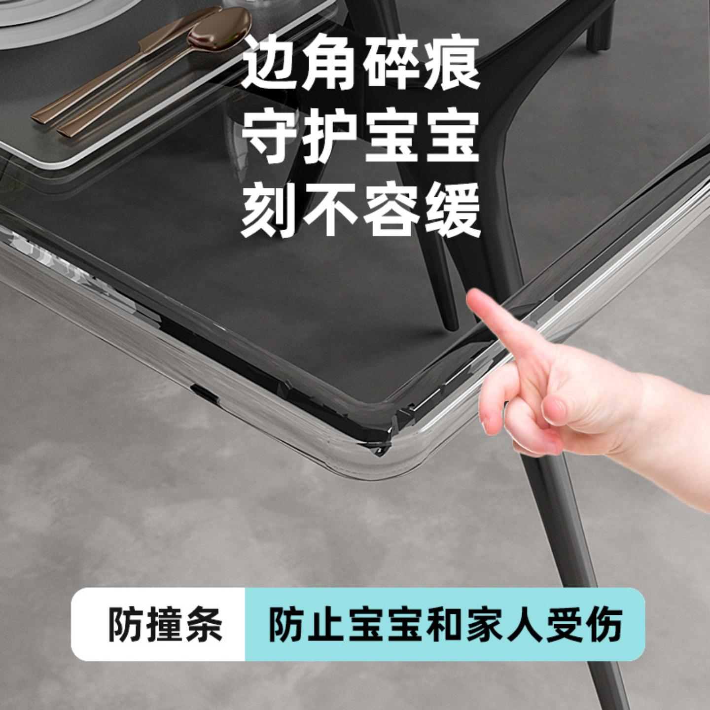 透明儿童安全防撞条防磕碰保护条家具棱角边 儿童安全防撞条