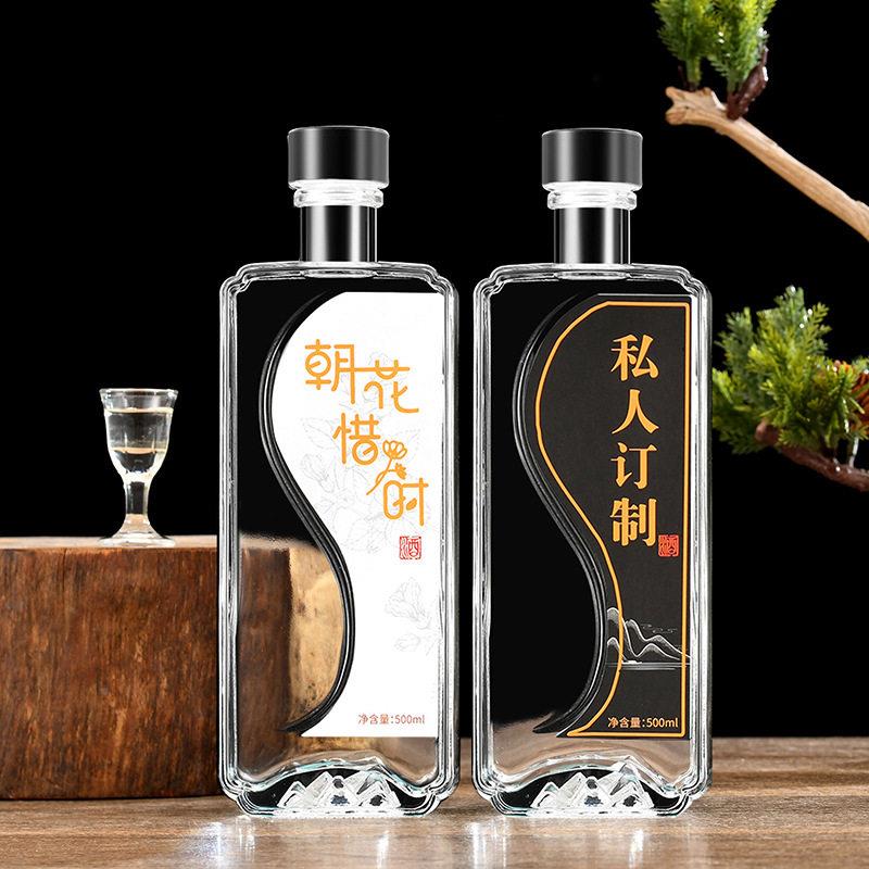 一斤装礼白玻璃透明加璃厚太极酒酒空盒856装分装玻酒