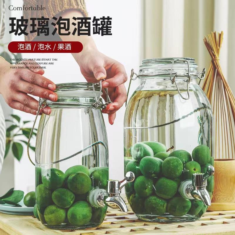 透密明1家用青梅杨梅泡酒罐酒封罐玻卡璃扣瓶带龙头提手酿坛子