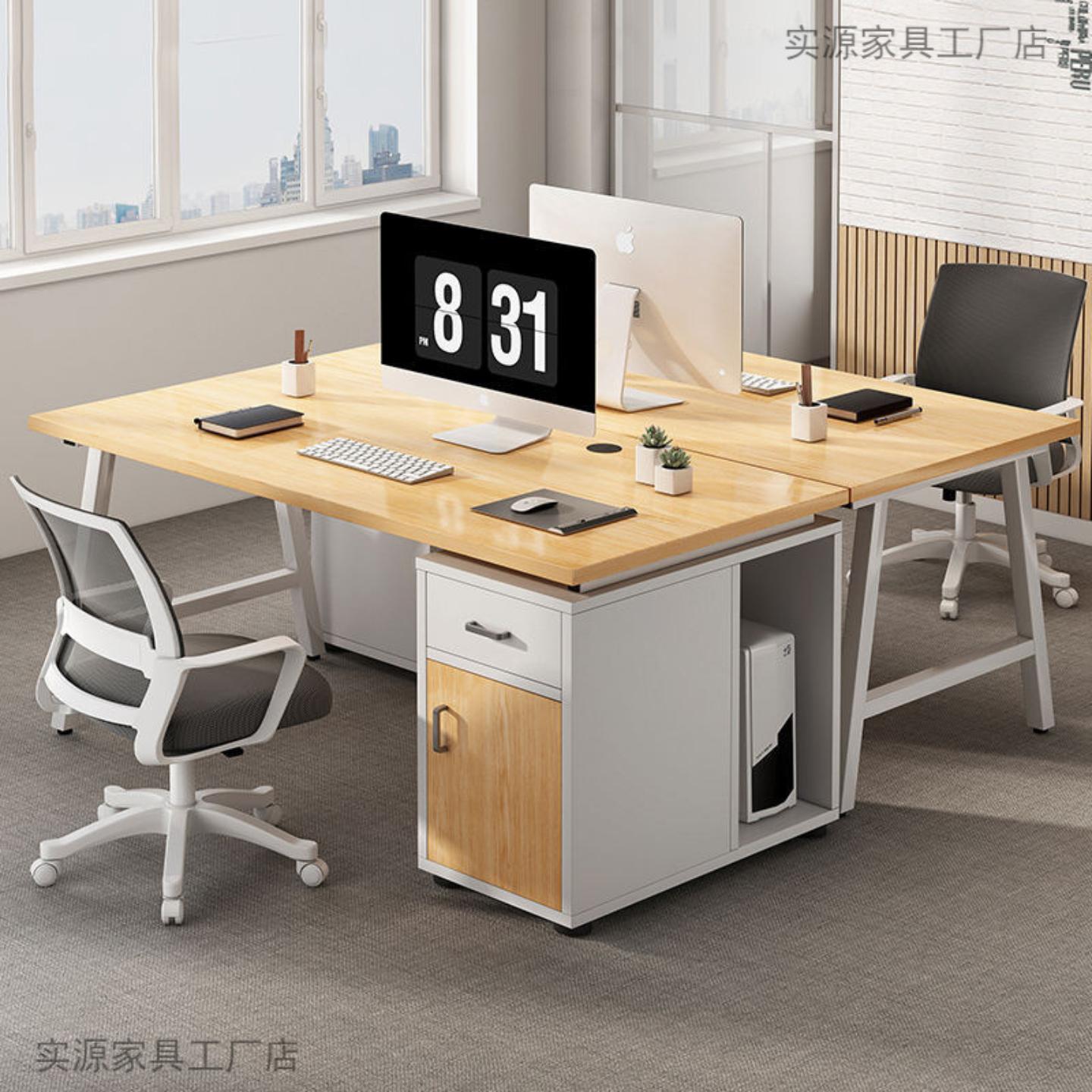 家用办公桌椅组合老板桌台式