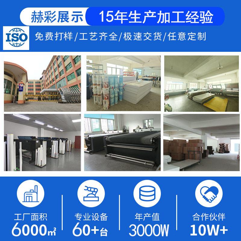 雪弗板饮促销商超展式示架食品健品奶粉料纸货架立安迪板/保展示