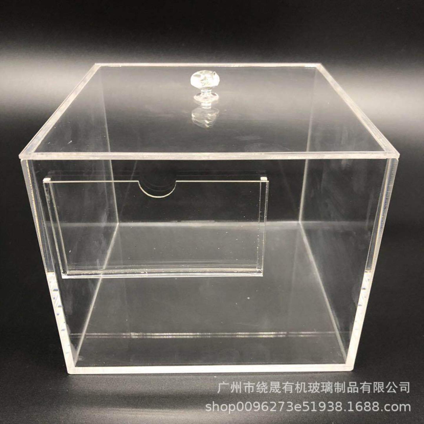 高透明亚克力盒子防尘罩一体式