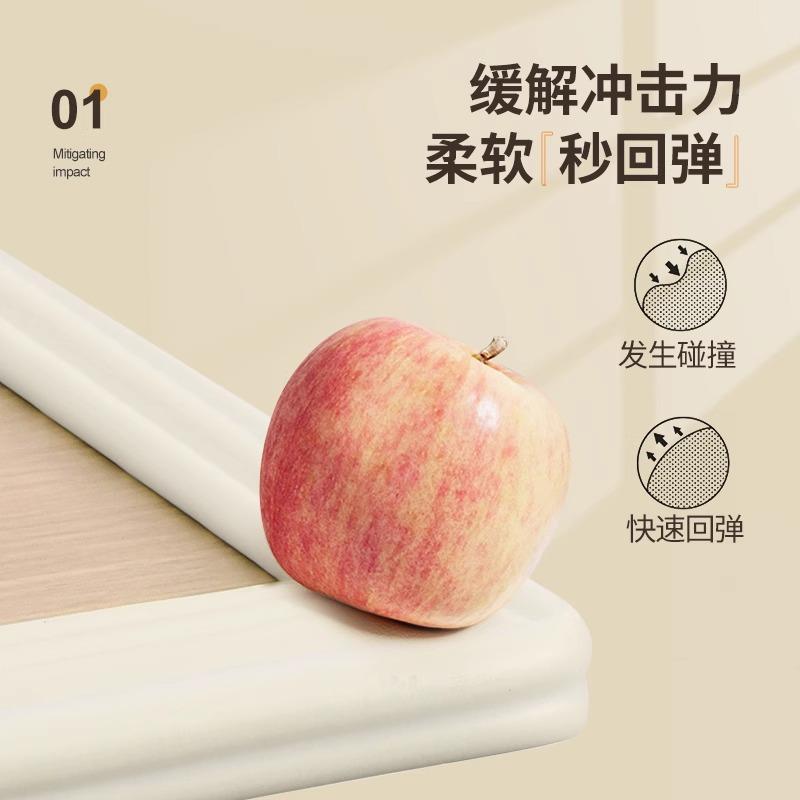 防撞保护软条贴SWG-HMFZ自粘床边碰头墙贴包垫海绵桌边防条桌角包