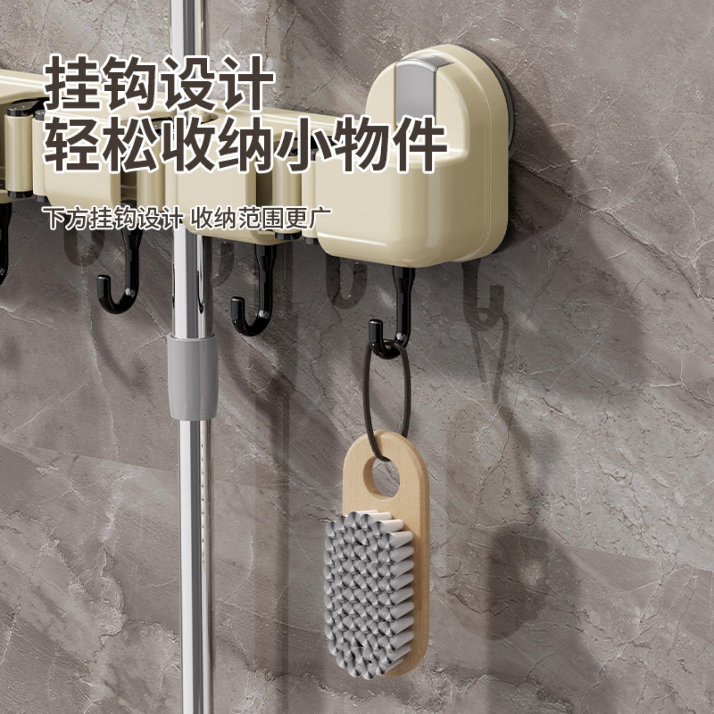 卫生间固定架拖把挂钩拖把夹壁挂
