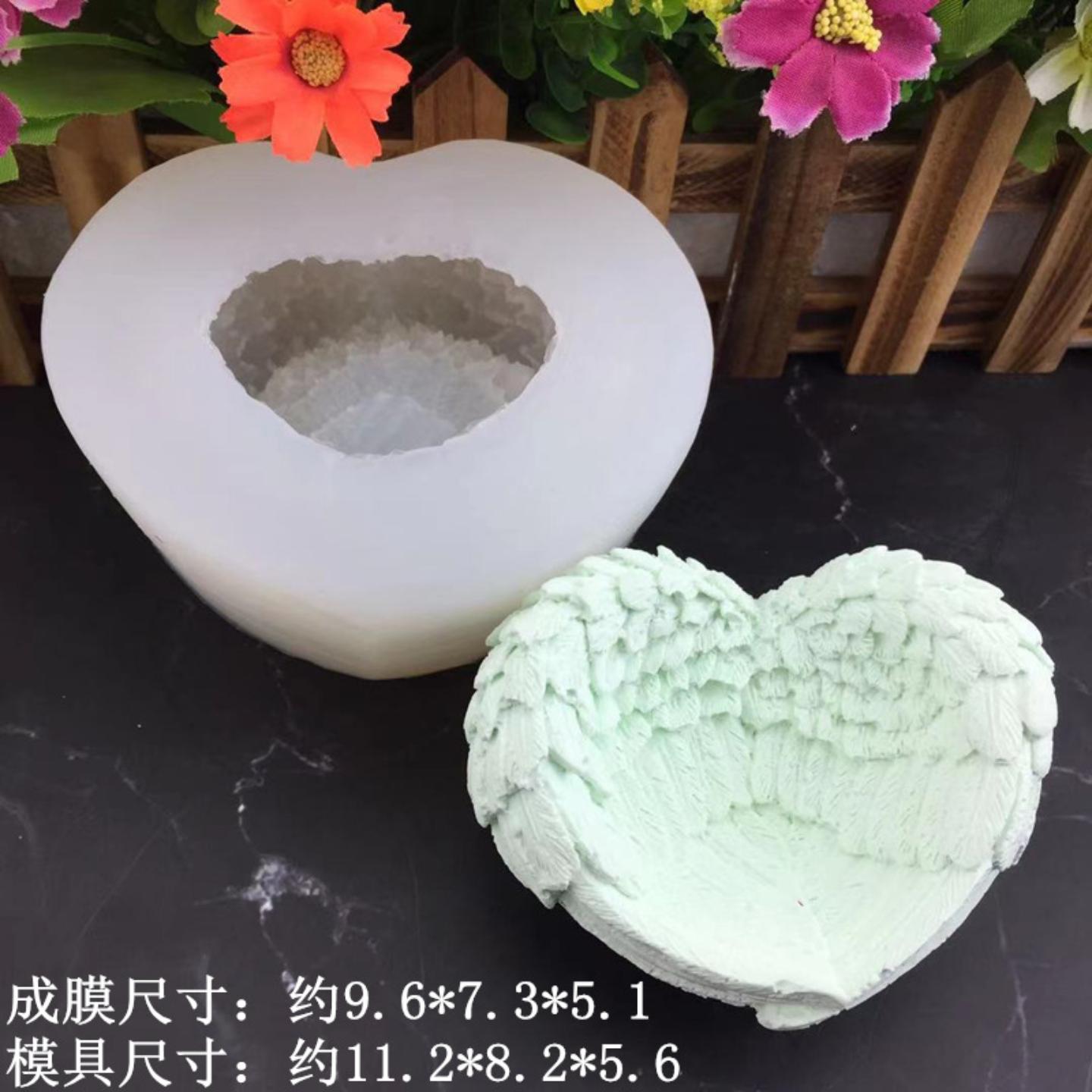 创意大号翅膀羽毛造型硅胶模具