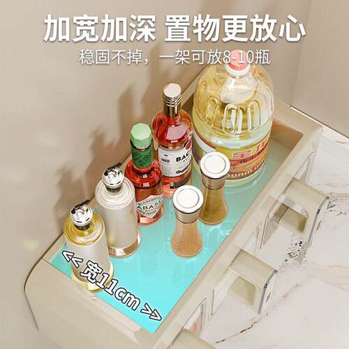 置厨房调料盒盐味精调香料盒带勺收纳壁味挂密Y3872封调料套装物