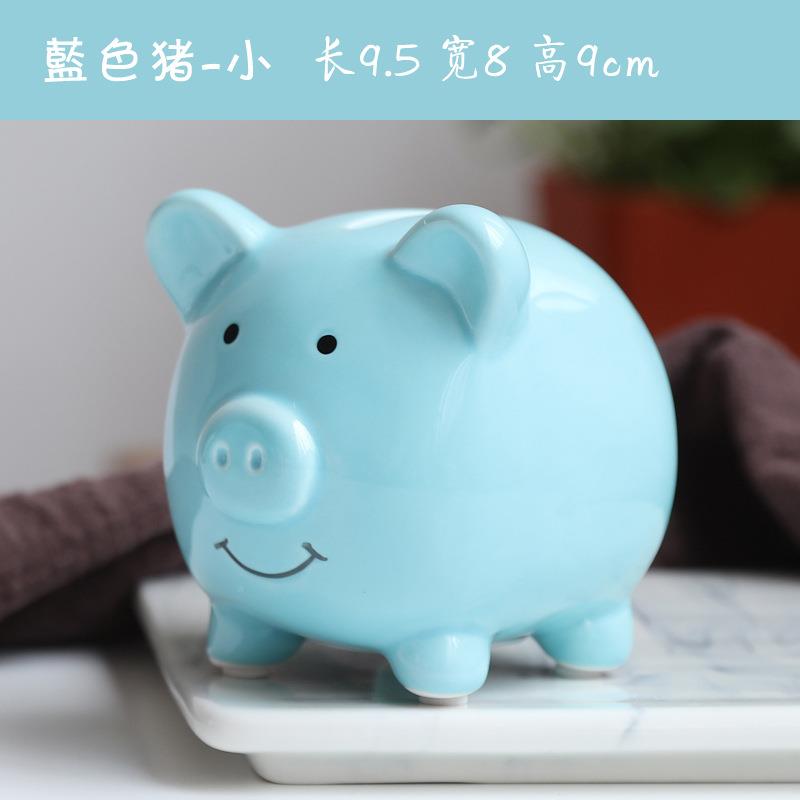 陶瓷猪存钱罐钱可爱陶53001瓷储蓄罐宝宝零书罐创意礼品儿童房摆