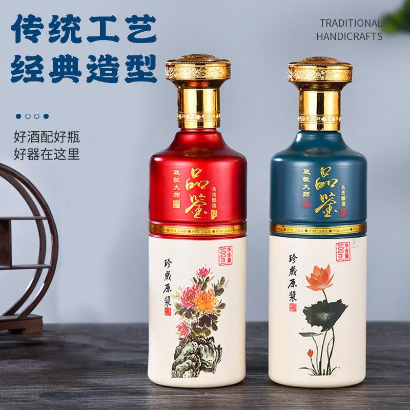 烤花璃酒密封卡口白ali-6936酒一玻装斤装宴书本盒套会酒分装空