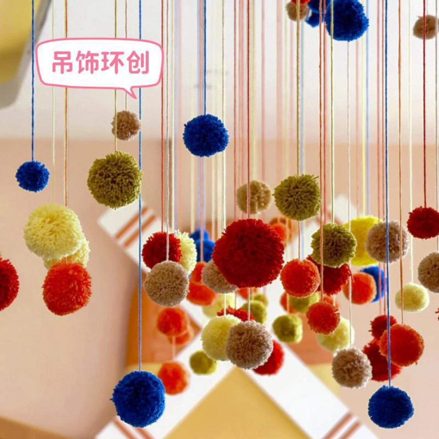 幼儿园大厅秋天主题环创吊饰教室