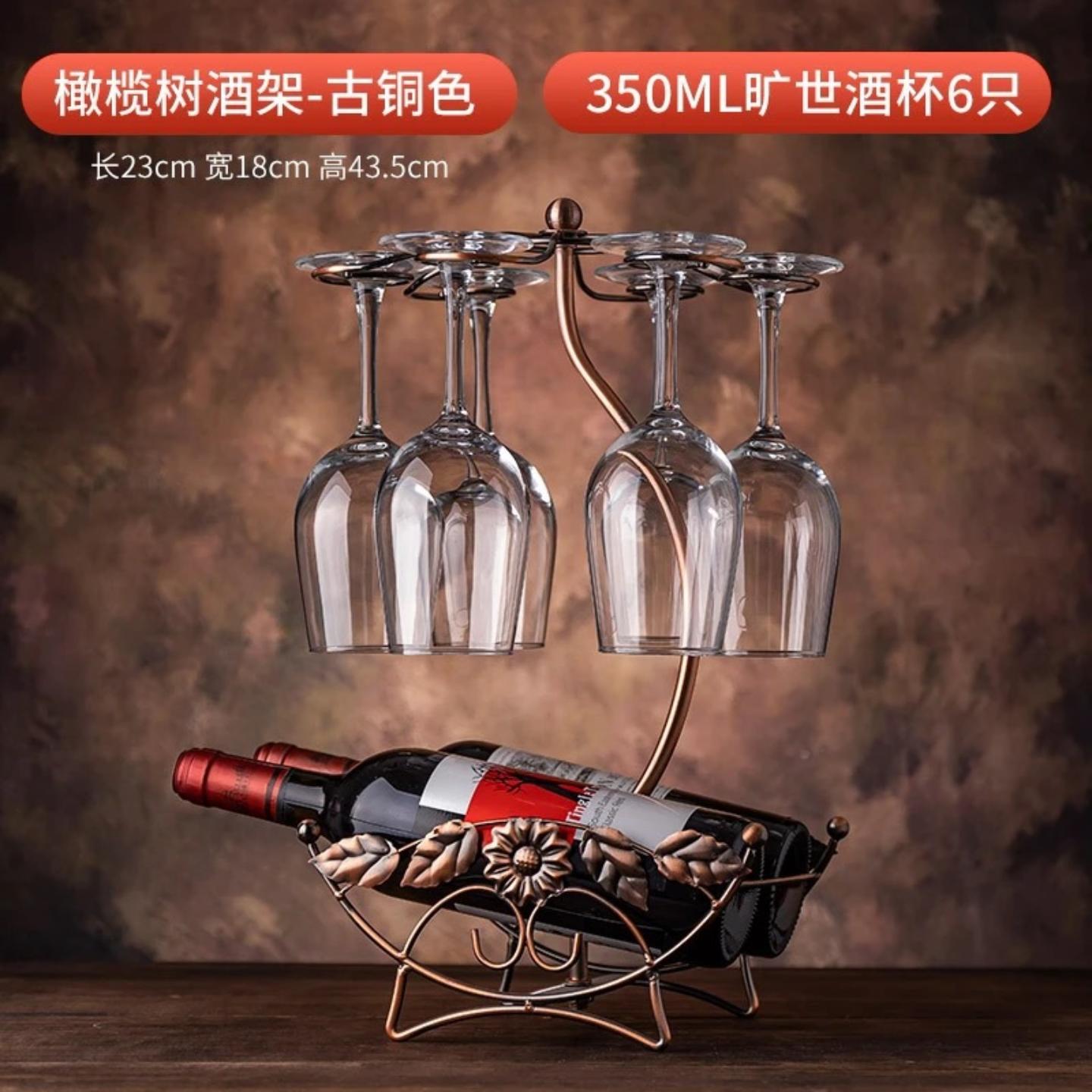 欧式创意红酒架红酒杯架倒挂家用