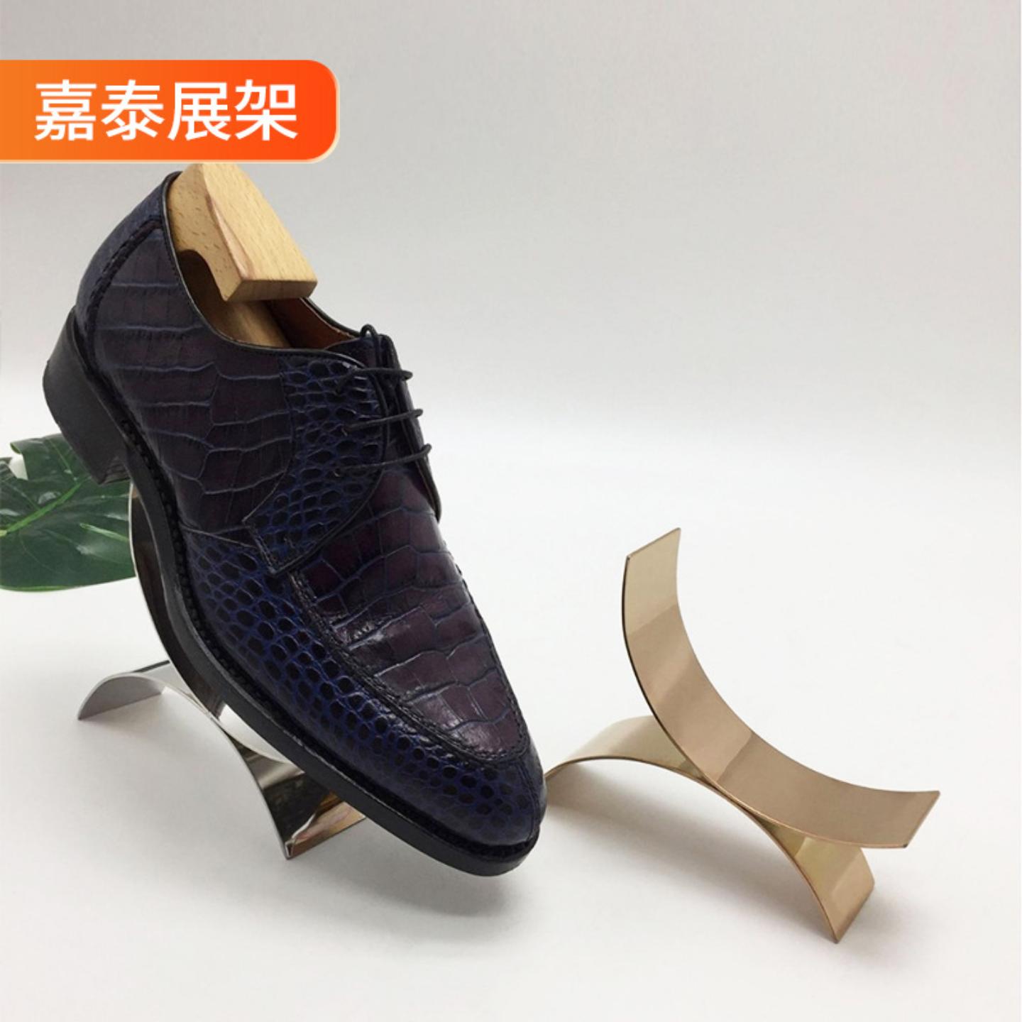 不锈钢上下半圆小鞋架服装店鞋店橱窗鞋子支撑鞋展示架托