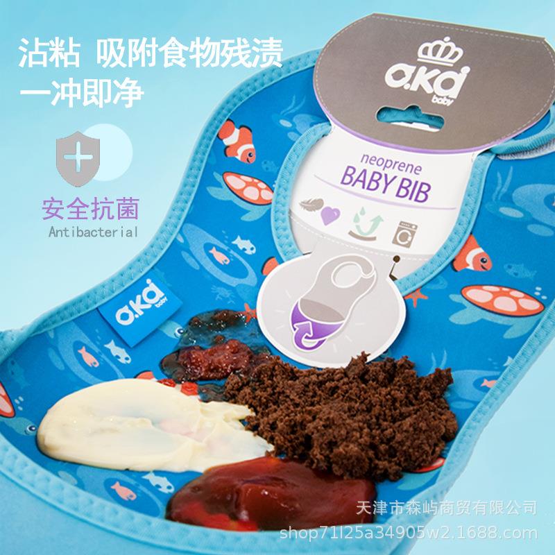 小孩儿防水防/脏超婴软辅食口水喂吃食饭衣围兜嘴裙神童器