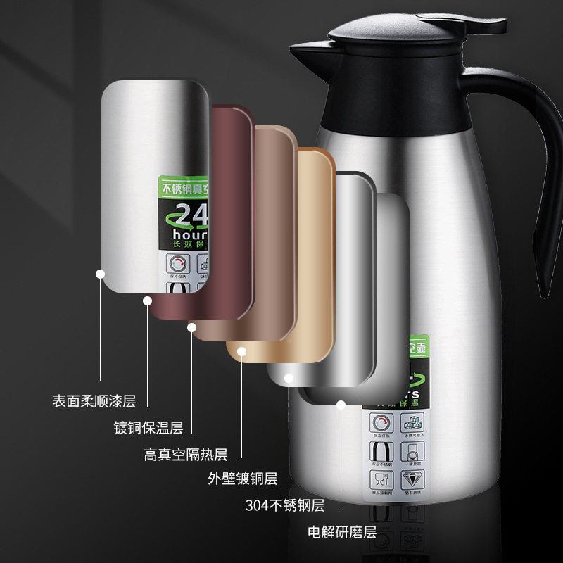 用304锈002钢真空保不温壶暖水欧式咖啡热水家壶用2L礼品商logo