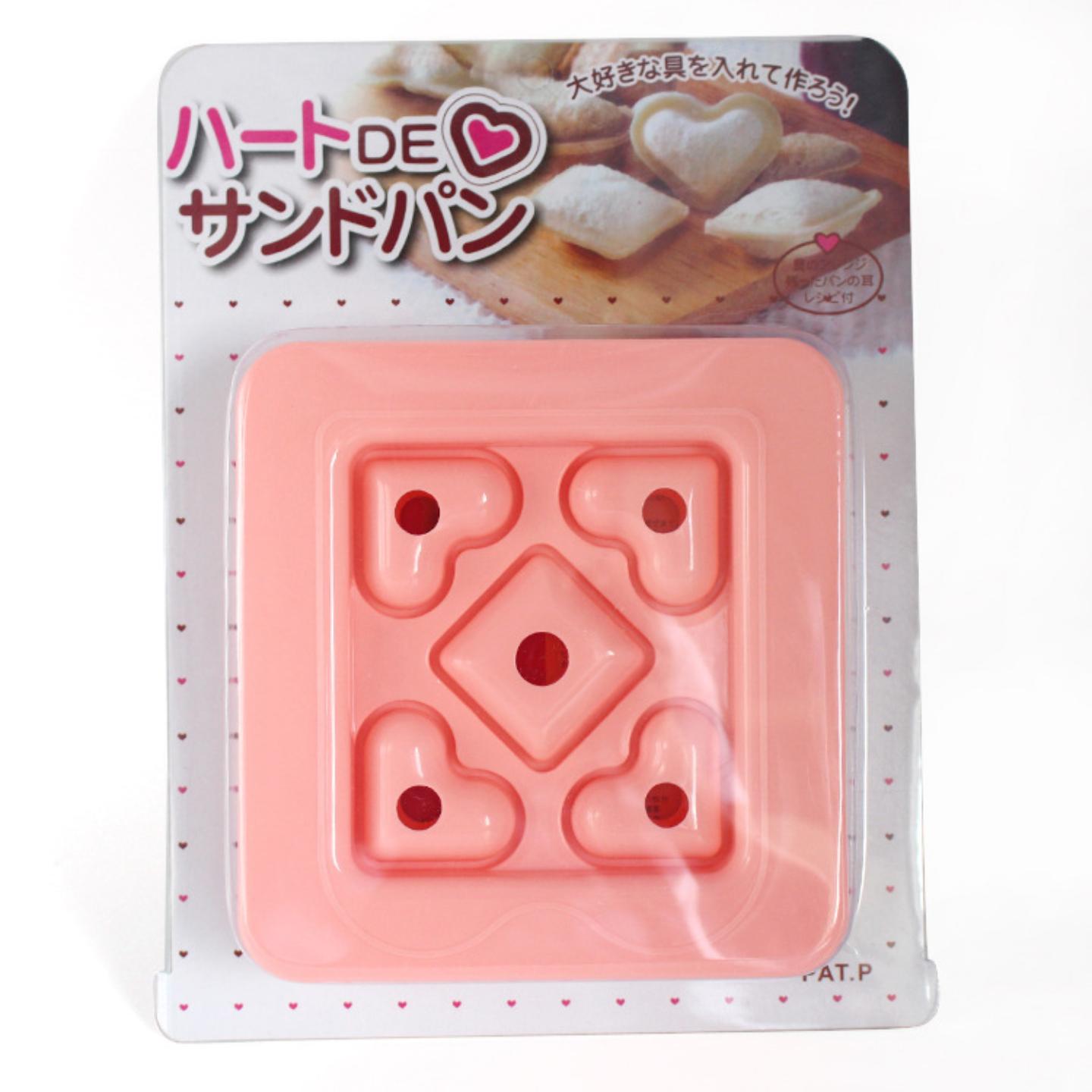 直销心形口袋面包制作器蛋糕模
