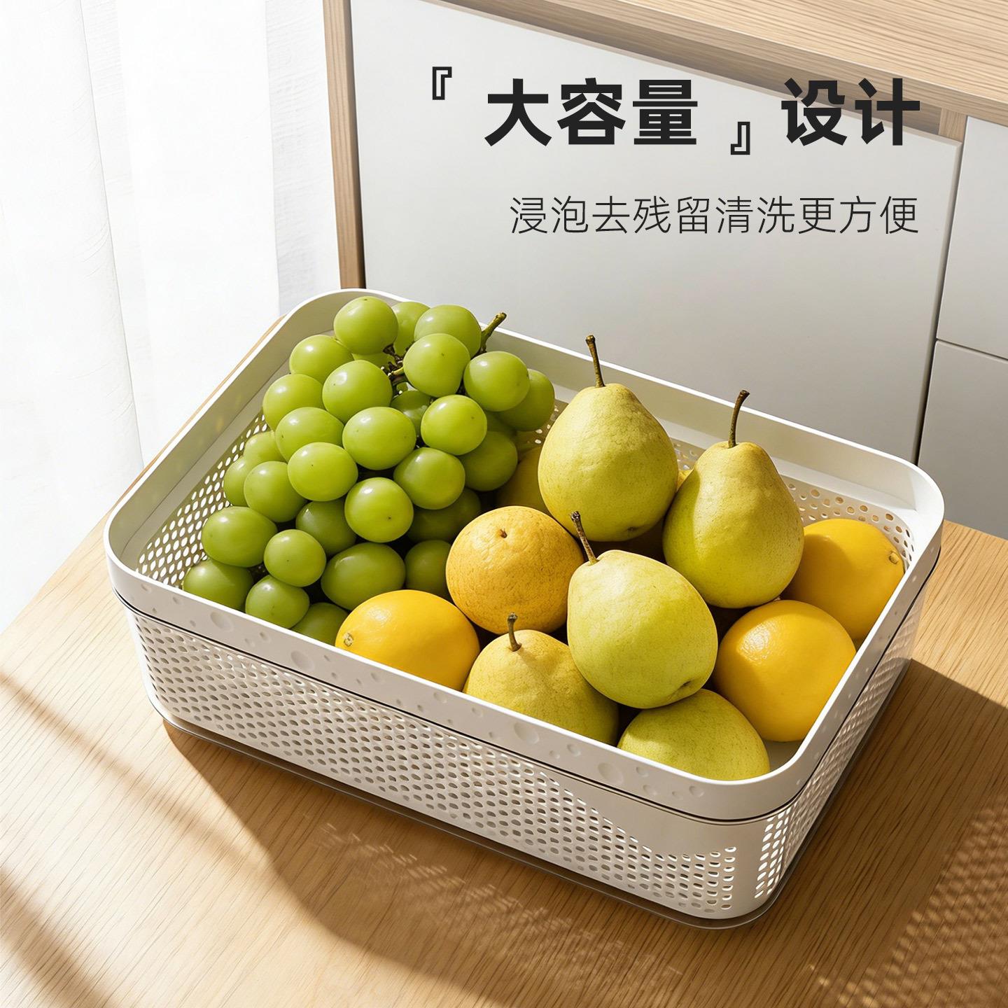 房碗多功能双层水篮新款沥沥水/盆家用洗菜盆沥水厨沥水盘洗水果