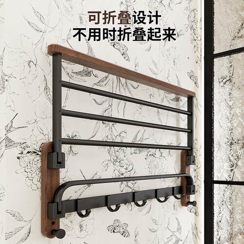 胡桃木毛巾架卫生架RKX间免打孔室置物挂件太空厕所收纳铝架浴浴