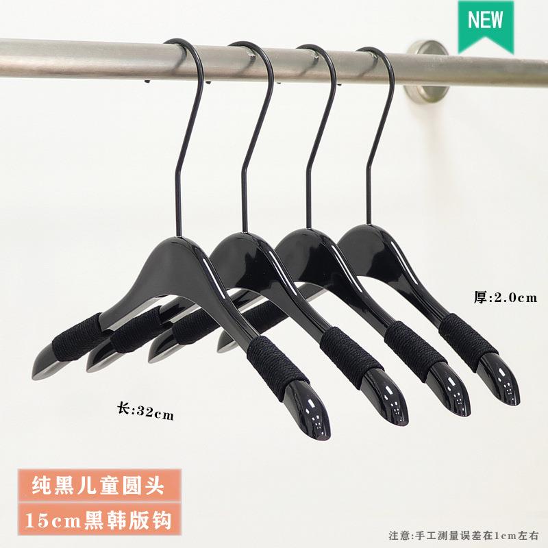 服儿装店专用黑色童女装亚克力防滑架塑L料/套装裤衣夹制作OGO